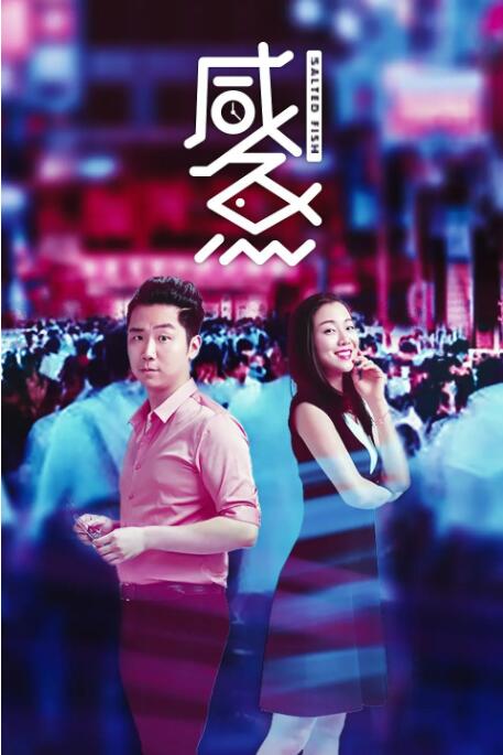 综合欧美国产视频二区