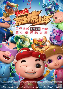淑女的欲望做后事的朋友爱人
