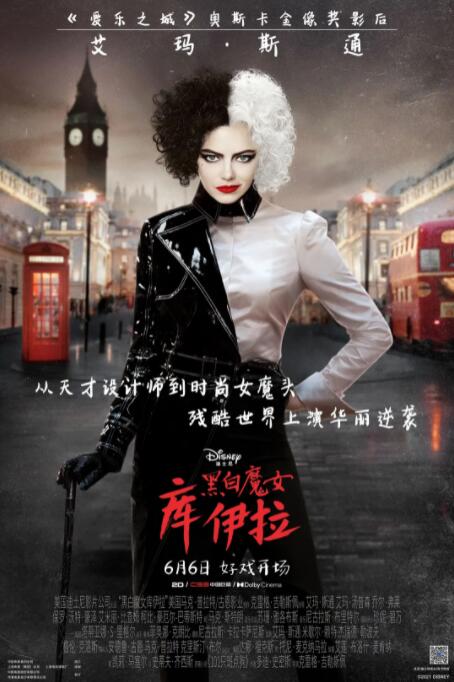 久久综合给合久久狠狠狠97色