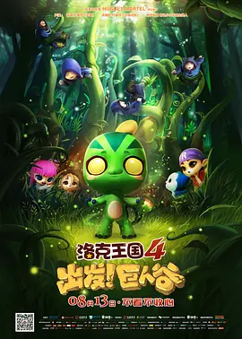 福利微拍