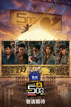 色综合第一页