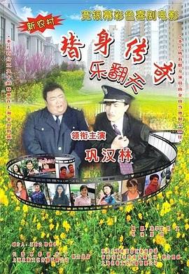 午夜小网站