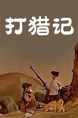 色四月婷婷