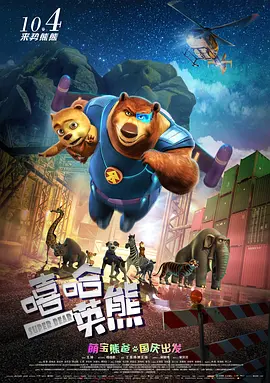 吃瓜视频网站