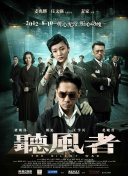 北条码纪