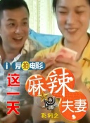 91亚洲导航深夜福利