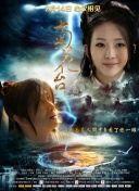 国产高清精品入口麻豆