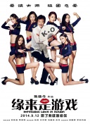 国产性一级片