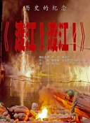 欧美综合中文字幕久久