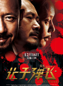 免费特黄一级欧美大片