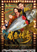 僧侣之夜完整版全集动漫免费观看