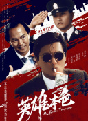 gay互操网站