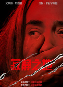 久久福利一区二区三区
