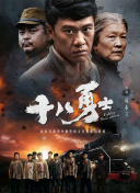 狠狠色噜噜狠狠狠狠狠色综合久久