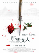 免费福利入口在线观看