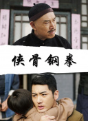 屁屁影院一区二区三区