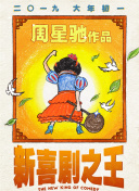 色在线网站免费观看