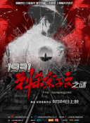 国产欧美日韩图片一区二区