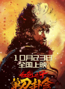 性欧美videofree