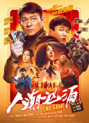 天堂av色