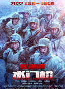 爆操欧美