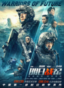 欧美一区二区三区在线