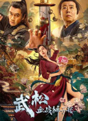 诱惑-美容师的不伦