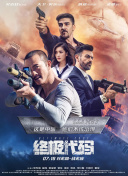 国产成人黄色在线观看