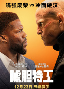 极其羞耻训诫大结局是什么