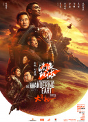 亚洲视频在线观看一区