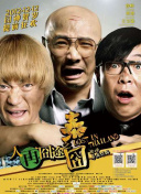 亚洲人成网男女大片在线播放