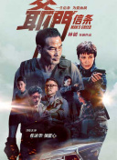 7080影院在线观看视频