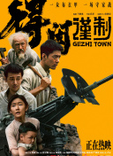 永久av在线