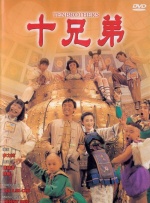 焦作万方电子招采平台