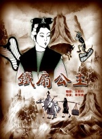 a国产精品