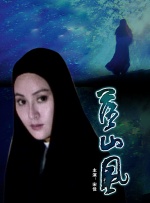 黄色污污在线观看