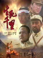 国产在线午夜