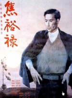 五月花亚洲