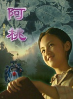 在线观看国产精品淫