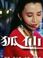 双性调教玉势改造药物