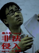 操日韩美女