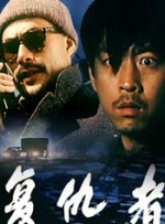 亚洲高清资源综合久久精品