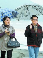 学生的妈妈3中字讲话的背景资料