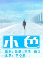 日韩在线视频你懂的