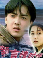 日本精品久久久久久久