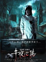 欧美日韩精品视频一区二区