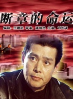 裸舞网站