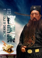 一区二区三区四区视频在线观看