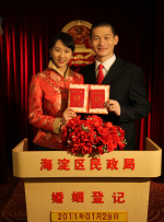 色屁屁www影院免费观看入口