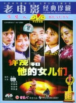欧美亚洲自拍偷拍